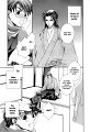 Shinobu Kokoro Wa v01 c01 - 007